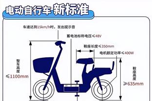 尤文图斯冠名的江南体育