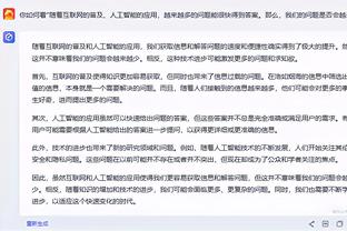 争冠关键赛程！曼城未来5场将对阵曼联、红军、海鸥、枪手和维拉