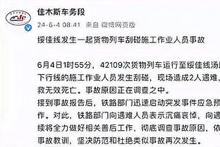 阿斯：哈维和阿劳霍都因吃到黄牌而无缘下场对阵马洛卡的比赛